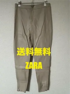 ☘️ZARA ☘️ベージュ スリムフィットパンツ☘️