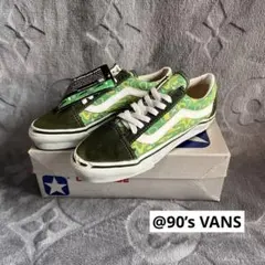 2026年最新】vans デッドストックの人気アイテム - メルカリ