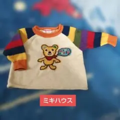 ミキハウス　セーター　サイズ80