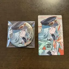 プロセカ セカライ 日野森雫 エピカ メタリック缶バッジ 缶バッジ