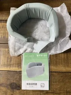 Item thumbnail for item 58fdfd51-ea79-49e5-bdbb-c0f6f4f78370