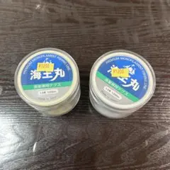 카이오마루 피셔리 익스클루시브 테그 1.5, 1000m, 2개 세트