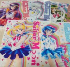 【セール】【ファミマ】 セーラームーン クリアファイル コンプリート5枚セット