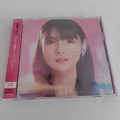 ♡新品未開封♡　道重さゆみ YES!最幸でしょ♡ 初回生産限定盤