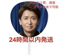 Item thumbnail for item bc59f087-432c-4678-b7ca-ed5388bed8da