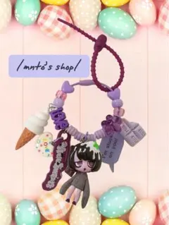 ウイルスイーツ じゃらじゃらキーホルダー コーヒーゼリー