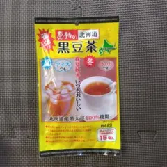 ノアちゃん様 リクエスト 2点 まとめ商品