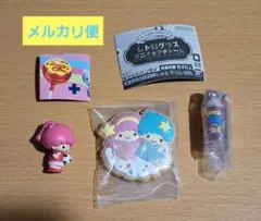 サンリオ　キキララ　リトルツインスターズ　クッキーチャームコット　レトログラス