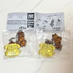 なかよしドロップチャーム ポムポムプリン＆チームプリン ２個