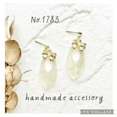 ♡ハンドメイドピアス イヤリング♡No.1783
