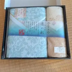 今治タオル タオルセット 2枚 綿100%