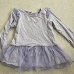 Item thumbnail for item c154667e-5b7b-4ca6-a6cf-1ce14777eeca