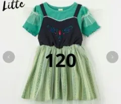 ディズニー　プリンセス　アナ　なりきり　ワンピース　ドレス　アナ雪