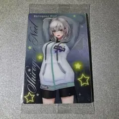 ホロライブ　ウエハースカードVol.5 白銀ノエル