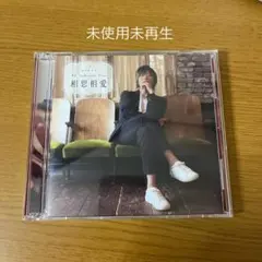 2026年最新】濱田英明 distant drumsの人気アイテム - メルカリ