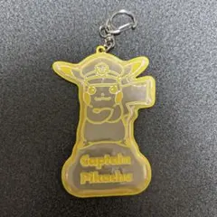 ポケモン 反射キーホルダー ピカチュウ