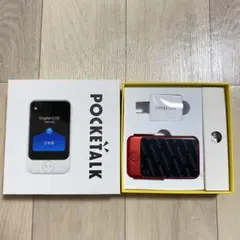 ポケトーク　新品未開封 2026年最新】POCKETALK(ポケトーク)の人気アイテム - メルカリ