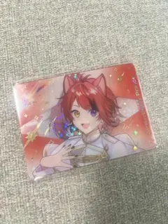 すとぷり フォーチュンカードくじ 莉犬 - メルカリ