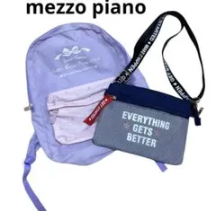 Mezzo Piano 後背包、票夾、側背包組合