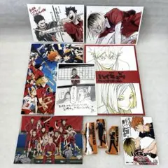 劇場版ハイキュー ゴミ捨て場の決戦 入場特典 まとめ売り