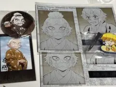 鬼滅の刃　桑島慈悟郎　我妻善逸　ダイニング　お楽しみくじ　5点セット