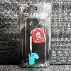 最終価格 サンリオ 原色図鑑 ラバー ストラップ キキララ 最終価格 サンリオ 原色図鑑 ラバー ストラップ キキララ