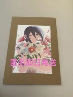 チェンソーマン レゼ描き下ろしビジュアルカード ファイナルイベント限定特典