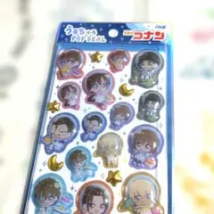 うるちゅるPOPシール　名探偵コナン　コスモ