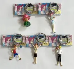 ワンピース　フィギュアキーホルダー　空島探検編　ルフィ　ナミ　サンジ　チョッパー