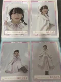 Item thumbnail for item 456aae19-2220-4343-b078-6f5d51c2caf5