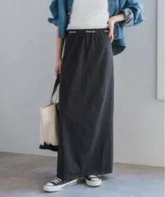 oblada GAME SKIRT