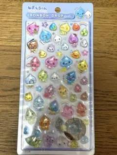 しずくちゃん ボンボンドロップシール 森の仲間たち新品 正規品