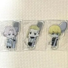 東京リベンジャーズ 東リべ もぐふれ アクリルスタンド まとめ売り