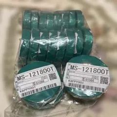 マスキングテープ MS-121800T グリーン20個1センチです。のサムネイル