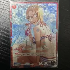 Item thumbnail for item cd286d80-64d0-4676-854c-840b2620684d