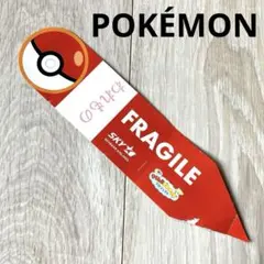 ✨POKÉMON Pikachu✨スカイマーク そらとぶピカチュウ　取扱注意タグのサムネイル