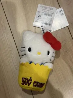 2026年最新】ハローキティ展の人気アイテム - メルカリ