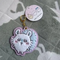 ちいかわ もこもこサガラ刺繍キーホルダー モモンガ