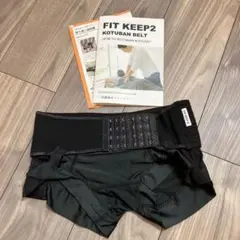 2026年最新】FITKEEP2の人気アイテム - メルカリ