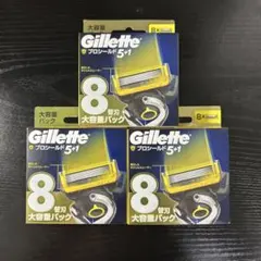 Gillette プログライド 5+1 替刃 8個入 3箱セット - メルカリ