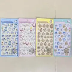 み*ぃ様 ちいかわボンボンドロップシール第1弾4種類セット