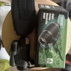 Yukon Night Vision Monocular NVMT
