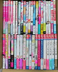 激安 漫画 まとめ売り 詰め合わせ セット - メルカリ