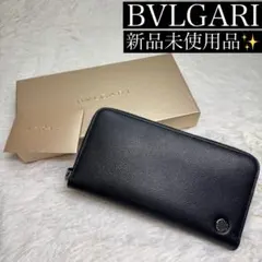 新品未使用品✨BVLGARI ブルガリ マン ラウンド ジップ ブラック IC有のサムネイル