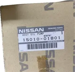 2026年最新】日産 パオ エンジンの人気アイテム - メルカリ
