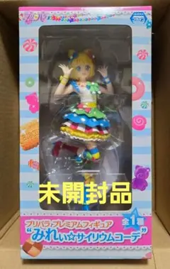 2025年最新】SEGA その他の人気アイテム - メルカリ