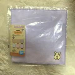 くまのプーさん 一番くじ H賞 タオルコレクション