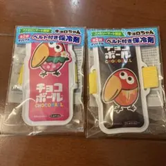 ファミリーマート限定　キョロちゃん　ベルト付き保冷剤