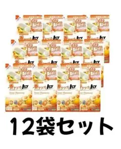 （廃盤・希少）香りつづくトップ　華やかなピンクローズの香り トップ / 香りつづくトップ Aroma Plus Precious Pink（アロマ