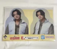 LIL LEAGUE 岡尾真虎 一番くじ 撮り下ろしビジュアルスタンド